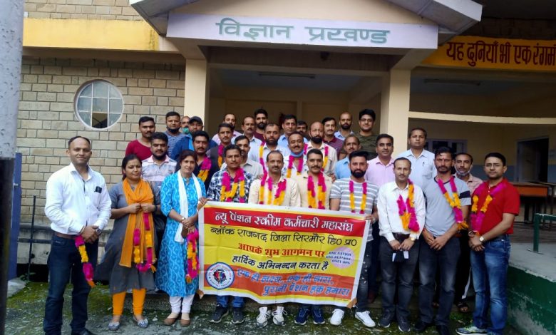 प्रवीण शर्मा को तीसरी बार मिली राजगढ़ npsea की कमान प्रवीण शर्मा को तीसरी बार मिली राजगढ़ npsea की कमान