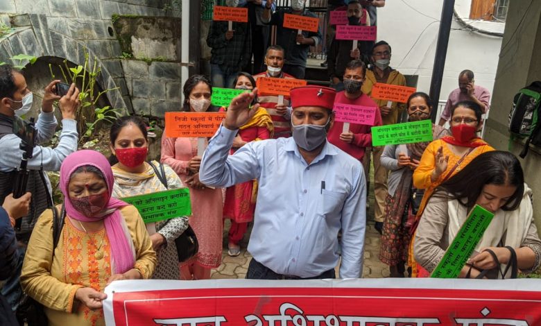 मिड डे मील कर्मियों का बड़ा आंदोलन 24 को