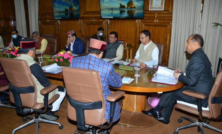 H.P. Cabinet Decisions 