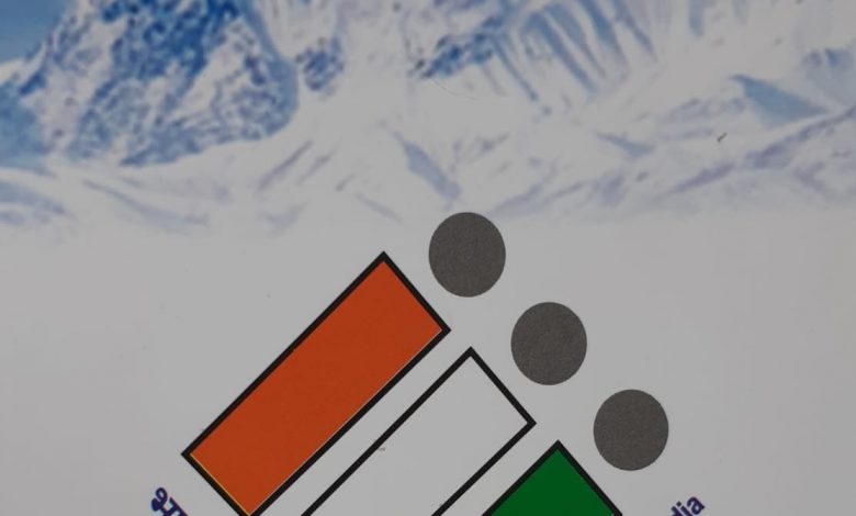 प्रदेश के उप चुनावों में दिव्यांग मतदाताओं को हेल्पलाइन नंबर 1950 से मदद मिलेगी प्रदेश के उप चुनावों में दिव्यांग मतदाताओं को हेल्पलाइन नंबर 1950 से मदद मिलेगी