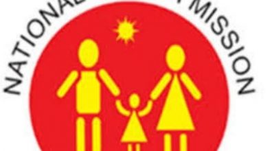 इस तरह एनएचएम कोविड पर काबू पाने की कर रहा कोशिश.. इस तरह एनएचएम कोविड पर काबू पाने की कर रहा कोशिश..