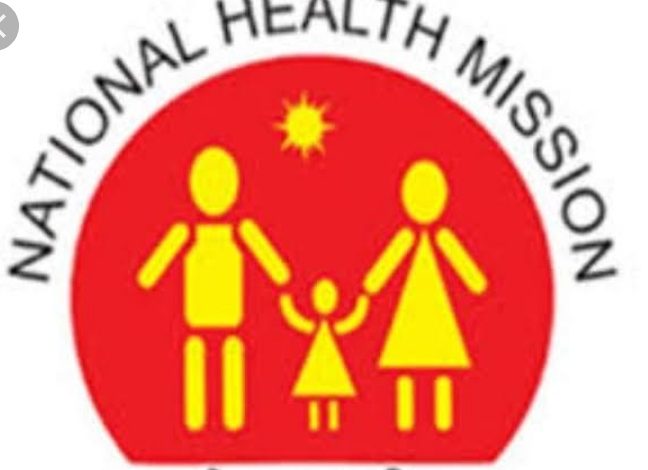 इस तरह एनएचएम कोविड पर काबू पाने की कर रहा कोशिश.. इस तरह एनएचएम कोविड पर काबू पाने की कर रहा कोशिश..