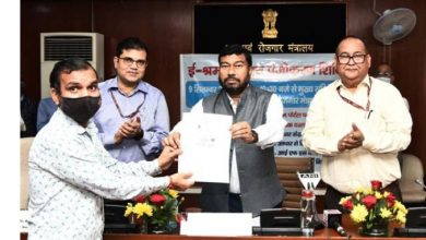 ई-श्रम पोर्टल के शुभारंभ के बाद से अब तक 27 लाख से अधिक असंगठित श्रमिकोंं का पंजीकरण ई-श्रम पोर्टल के शुभारंभ के बाद से अब तक 27 लाख से अधिक असंगठित श्रमिकोंं का पंजीकरण