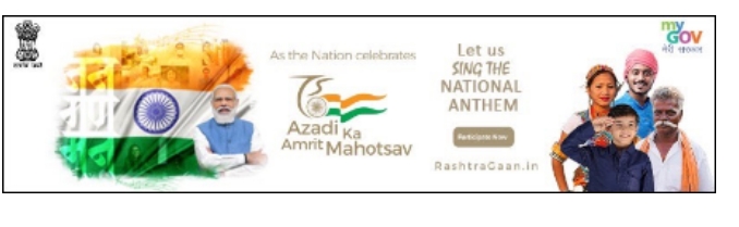 राज्य निर्वाचन आयोग हिमाचल प्रदेश द्वारा जारी पंचायती राज संस्थाओं के निर्वाचन कार्यक्रम के अनुसार आज नामांकन पत्र प्रस्तुत करने का अंतिम दिन