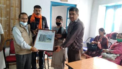 धामी क्षेत्र के प्रसिद्ध स्वतंत्रता सेनानी की बनाई माय स्टैंप धामी क्षेत्र के प्रसिद्ध स्वतंत्रता सेनानी की बनाई माय स्टैंप