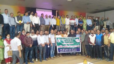 पुरानी पेंशन बहाली करो नहीं तो होगा विधनसभा का घेराव