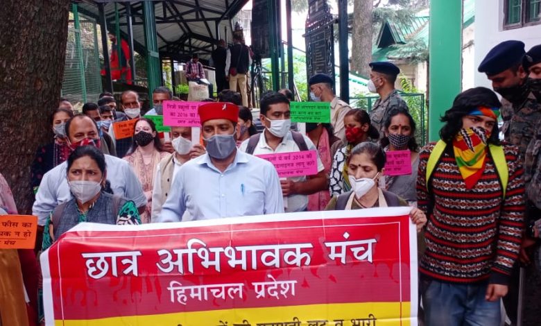 स्कूलों में फीस,पाठयक्रम व प्रवेश प्रक्रिया को संचालित करने के लिए करें रेगुलेटरी कमीशन का गठन स्कूलों में फीस,पाठयक्रम व प्रवेश प्रक्रिया को संचालित करने के लिए करें रेगुलेटरी कमीशन का गठन