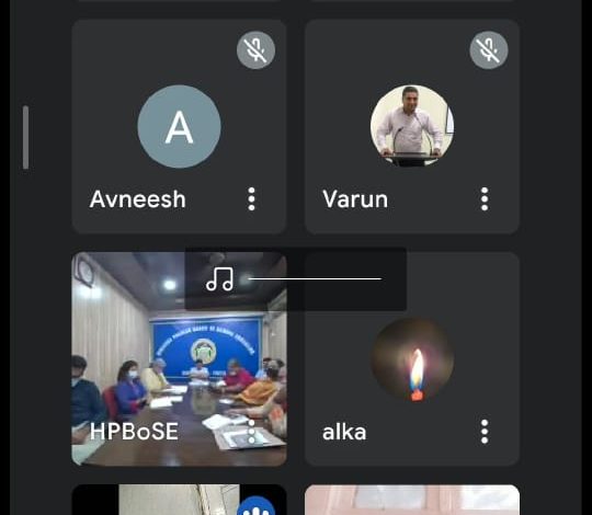 परीक्षा पर शिक्षक और बोर्ड अध्यक्ष सुरेश सोनी की आज वेबीनार में क्या हुई बातचीत, देखें रिपोर्ट परीक्षा पर शिक्षक और बोर्ड अध्यक्ष सुरेश सोनी की आज वेबीनार में क्या हुई बातचीत, देखें रिपोर्ट