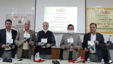 अच्छा आदमी बनाने में कविता की भूमिका अहम-श्रीनिवास जोशी