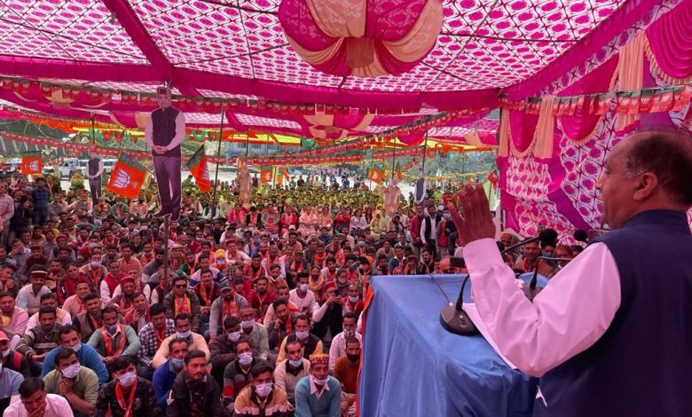 मुख्यमंत्री ने कहा, “वीरभद्र सिंह हमारे बीच नहीं हैं, हमें उनकी कमी महसूस होती है मुख्यमंत्री ने कहा, “वीरभद्र सिंह हमारे बीच नहीं हैं, हमें उनकी कमी महसूस होती है