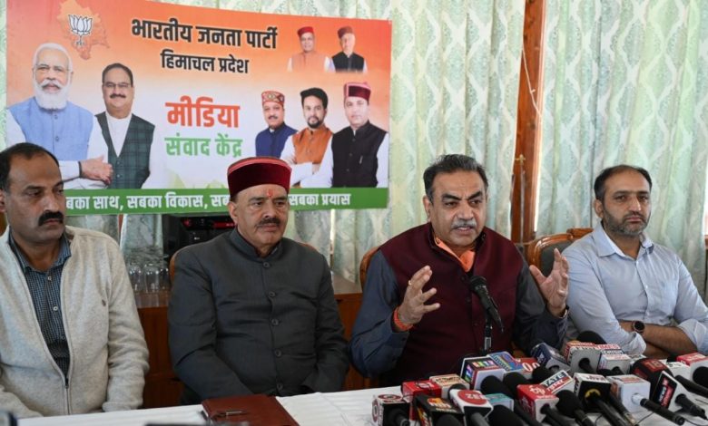 अगर वीरभद्र सिंह ज़िंदा होते तो कांग्रेस से ऐसे दुर्भाग्यपूर्ण बयान ना आते अगर वीरभद्र सिंह ज़िंदा होते तो कांग्रेस से ऐसे दुर्भाग्यपूर्ण बयान ना आते