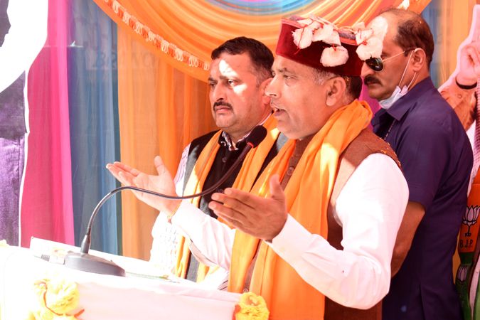 आज का सरकारी बुलेटिन