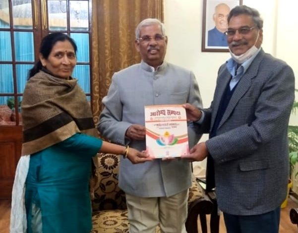 डॉ. राकेश पंडित बने आरोग्य भारती के नये राष्ट्रीय अध्यक्ष