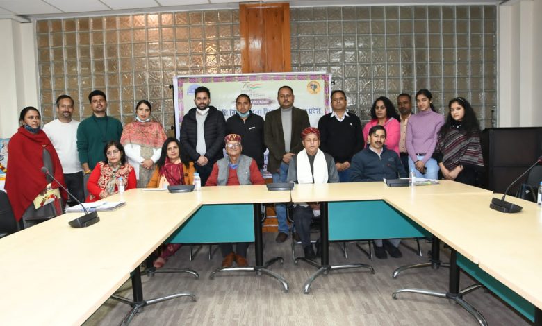 राष्ट्रीय एकता दिवस का आयोजन साहित्यिक गोष्ठी के रूप में राष्ट्रीय एकता दिवस का आयोजन साहित्यिक गोष्ठी के रूप में