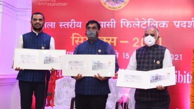 शिमला में आवासीय डाक टिकट प्रदर्शनी