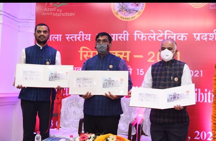 शिमला में आवासीय डाक टिकट प्रदर्शनी शिमला में आवासीय डाक टिकट प्रदर्शनी