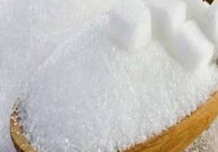 खास खबर: नमक में कितना आयोडीन जांच में खुलासा, देखें जिलावर रिपोर्ट खास खबर: नमक में कितना आयोडीन जांच में खुलासा, देखें जिलावर रिपोर्ट