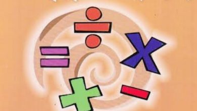 इस तरह आसन होगा गणित….शिमला में कार्यशाला शुरू