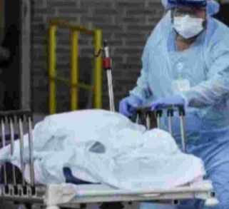 असर विशेष : कोविड 19 मृतक के परिवारजन को अब इस अस्पताल ने आसान की सहायता राशि दिलवाने की प्रक्रिया असर विशेष : कोविड 19 मृतक के परिवारजन को अब इस अस्पताल ने आसान की सहायता राशि दिलवाने की प्रक्रिया