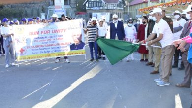 सरदार पटेल की जयंती के अवसर पर रन फाॅर यूनिटी सरदार पटेल की जयंती के अवसर पर रन फाॅर यूनिटी