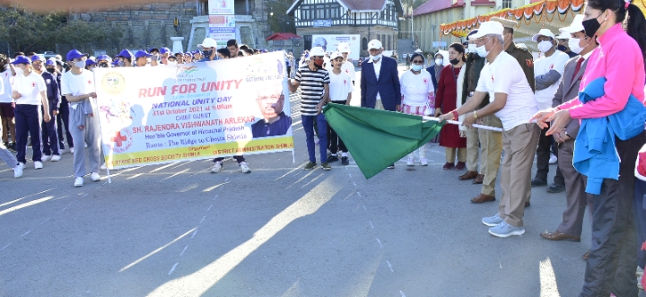 सरदार पटेल की जयंती के अवसर पर रन फाॅर यूनिटी