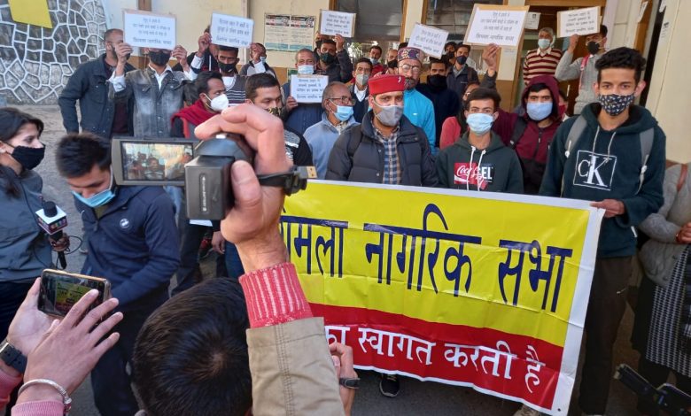 तेंदुए को आदमखोर घोषित करो… तेंदुए को आदमखोर घोषित करो…