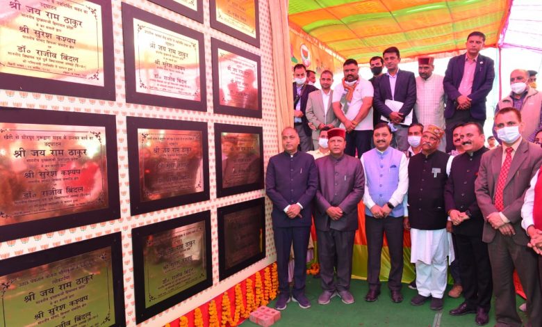 मुख्यमंत्री ने की कालाअम्ब में उप-तहसील खोलने की घोषणा मुख्यमंत्री ने की कालाअम्ब में उप-तहसील खोलने की घोषणा