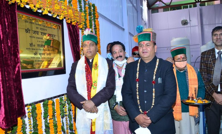 पटवार वृत्त कनम को तहसील पूह से हटाकर तहसील मुरंग के अधीन लाया जाएगा