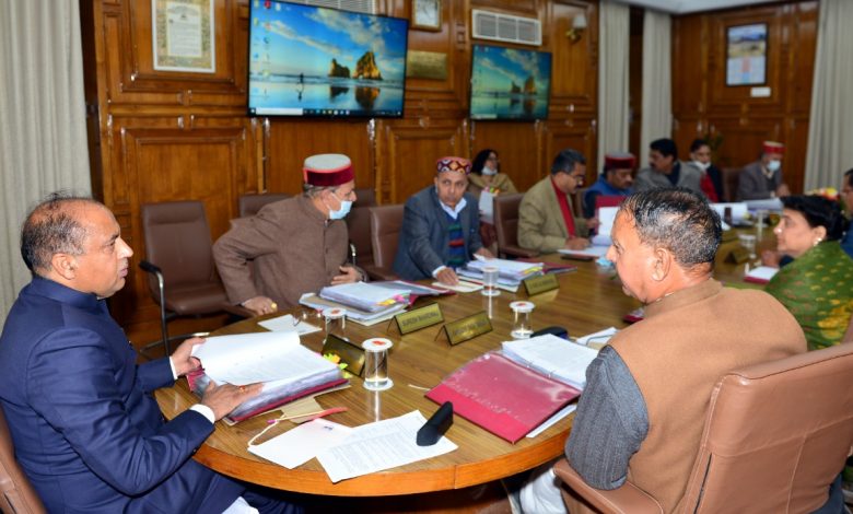 BREAKING: HP Cabinet Decisions   