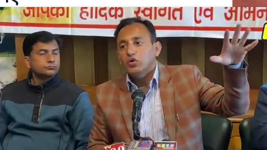 जेसीसी की बैठक का प्रारूप अपने आप में एक बेईमानी जेसीसी की बैठक का प्रारूप अपने आप में एक बेईमानी