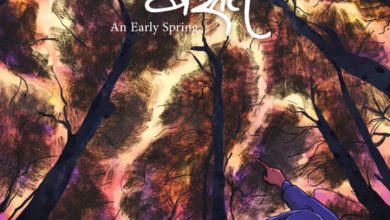 खास खबर : आदर्श जेल में कैदी फिर कुछ अच्छा सीखेंगे इंटरनेशनल फ़िल्म फेस्टिवल से खास खबर : आदर्श जेल में कैदी फिर कुछ अच्छा सीखेंगे इंटरनेशनल फ़िल्म फेस्टिवल से