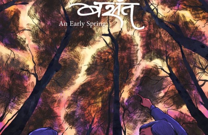 खास खबर : आदर्श जेल में कैदी फिर कुछ अच्छा सीखेंगे इंटरनेशनल फ़िल्म फेस्टिवल से खास खबर : आदर्श जेल में कैदी फिर कुछ अच्छा सीखेंगे इंटरनेशनल फ़िल्म फेस्टिवल से