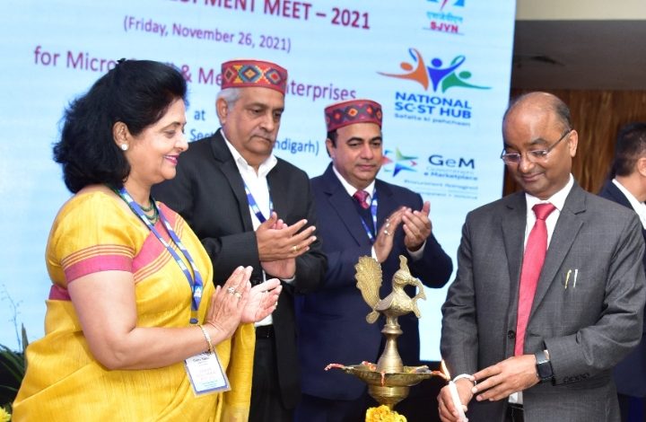 SJVN Organized a Vendor Development Meet for MSMEs SJVN Organized a Vendor Development Meet for MSMEs