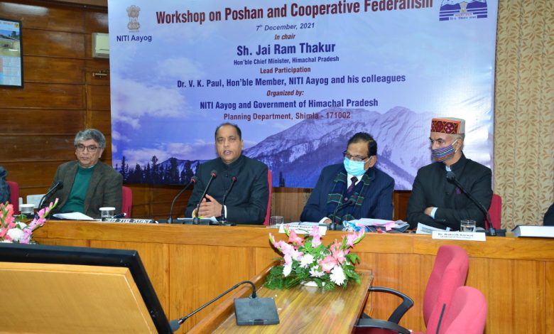 हिमाचल में “पोषण ट्रैक्कर ” रखेगा कुपोषण पर नजर हिमाचल में “पोषण ट्रैक्कर ” रखेगा कुपोषण पर नजर