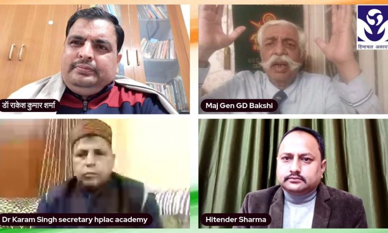 भारतीय सैन्य शक्ति के पुनर्जागरण कालखंड के सबसे शूरवीर योद्धा थे जनरल जोरावर सिंह भारतीय सैन्य शक्ति के पुनर्जागरण कालखंड के सबसे शूरवीर योद्धा थे जनरल जोरावर सिंह