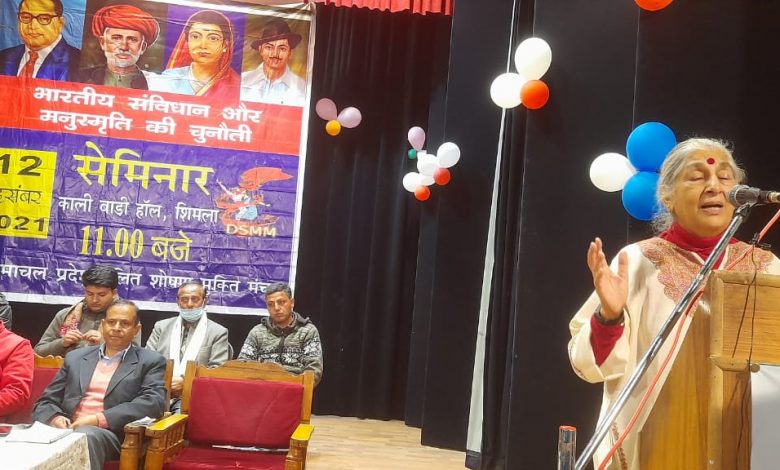 आज जाति के नाम पर ध्रुवीकरण किया जा रहा आज जाति के नाम पर ध्रुवीकरण किया जा रहा