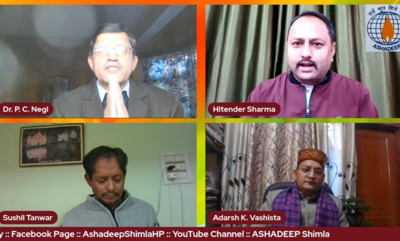 दिल का ख्याल कैसे रखें डॉ पीसी नेगी ने दी अहम जानकारी