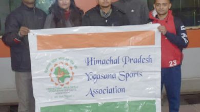 हिमाचल की योगासन खेल की टीम राष्ट्रीय योगासन खेल प्रतियोगिता के लिए अहमदाबाद रवाना हिमाचल की योगासन खेल की टीम राष्ट्रीय योगासन खेल प्रतियोगिता के लिए अहमदाबाद रवाना