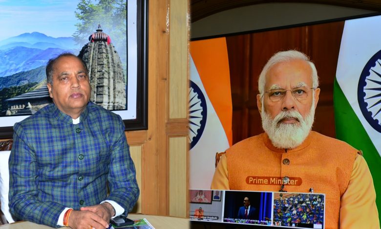 अपनी कृषि पैदावार को बढ़ाने तथा अपनी आय को दोगुना करने के लिए प्राकृतिक खेती को अपनाएं अपनी कृषि पैदावार को बढ़ाने तथा अपनी आय को दोगुना करने के लिए प्राकृतिक खेती को अपनाएं