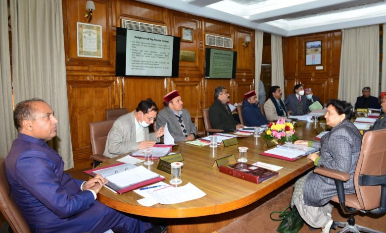 मंत्रिमंडल की बैठक में कर्मचारियों के लिए बड़े निर्णय मंत्रिमंडल की बैठक में कर्मचारियों के लिए बड़े निर्णय