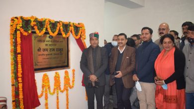 प्रधानमंत्री 11,281 करोड़ रुपये की विकासात्मक परियोजनाएं प्रदेशवासियों को समर्पित करेंगे