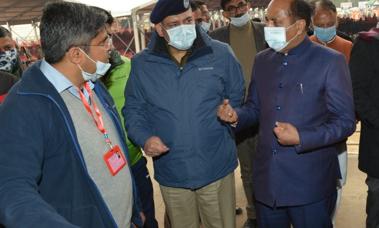 27 दिसंबर को प्रधानमंत्री से हिमाचल को मिलेगी कई सौगातें 27 दिसंबर को प्रधानमंत्री से हिमाचल को मिलेगी कई सौगातें