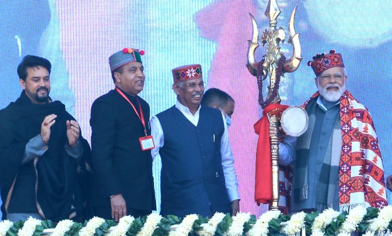 सीएम ने मांगी जनता से माफी, क्यों?