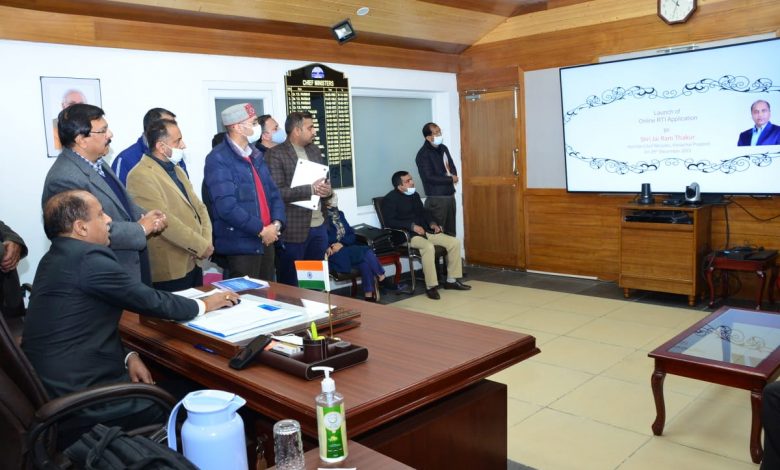 प्रशासनिक सुधार विभाग का शुरू हुआ ऑनलाइन पोर्टल प्रशासनिक सुधार विभाग का शुरू हुआ ऑनलाइन पोर्टल