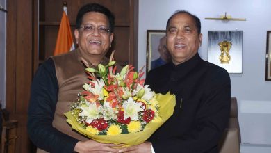 आज का सरकारी बुलेटिन