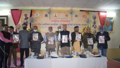 युवा पीढ़ी को ऐतिहासिक घटनाओं की सही डाॅक्यूमेंटेशन एवं तथ्यात्मक जानकारी उपलब्ध करवाई जानी चाहिए