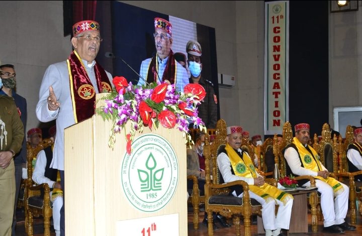 युवा विज्ञानियों से आग्रह वे विश्वविद्यालय द्वारा स्थापित उच्च मानकों पर खरा उतरने का करें प्रयास