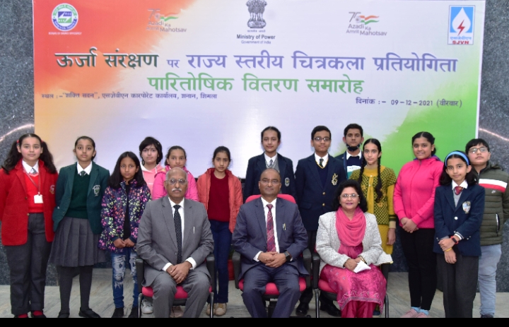 Director, SJVN awarded Prizes of State Level Painting Competition on Energy Conservation Director, SJVN awarded Prizes of State Level Painting Competition on Energy Conservation
