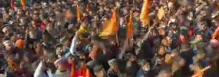 आज का सरकारी बुलेटिन..