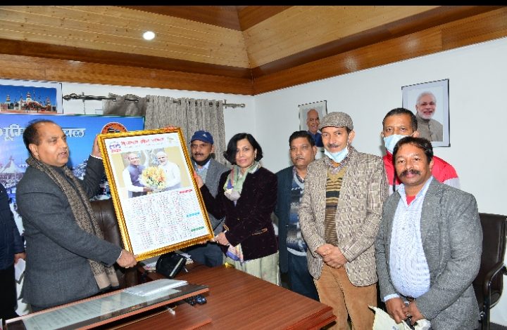 मुख्यमंत्री ने सरकारी कैलेंडर-2022 जारी किया मुख्यमंत्री ने सरकारी कैलेंडर-2022 जारी किया